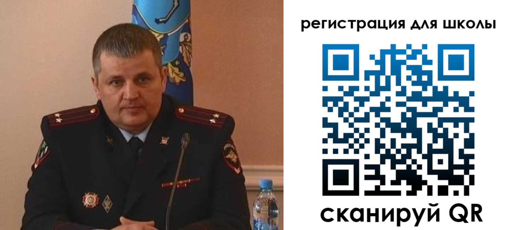 купить прописку в Якутии